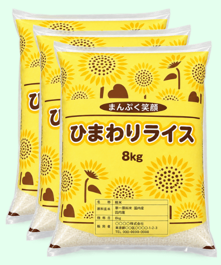 Kome Jepang
